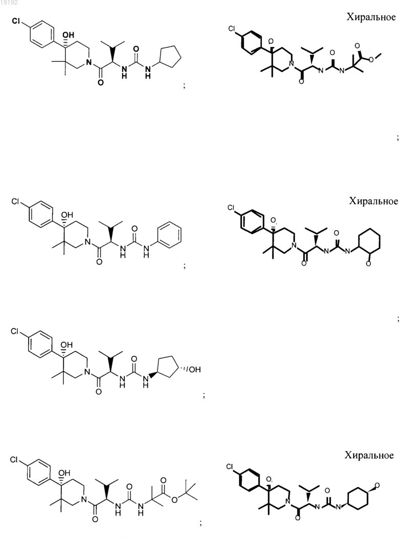 Рисунок 6 Рисунок 6