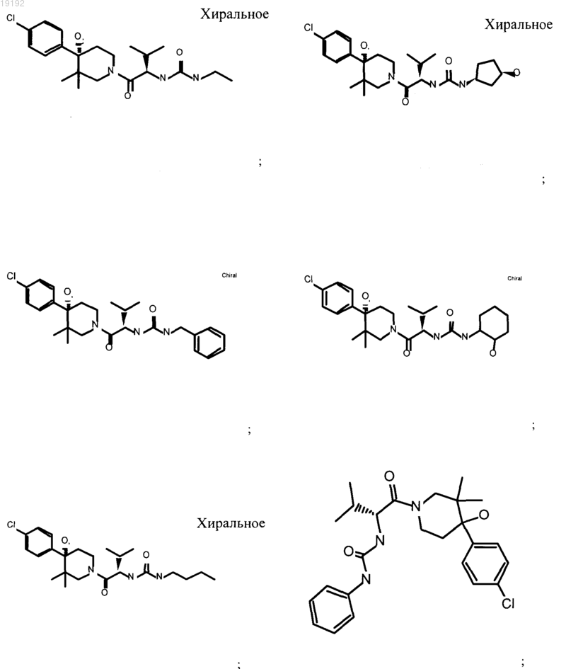 Рисунок 8 Рисунок 8