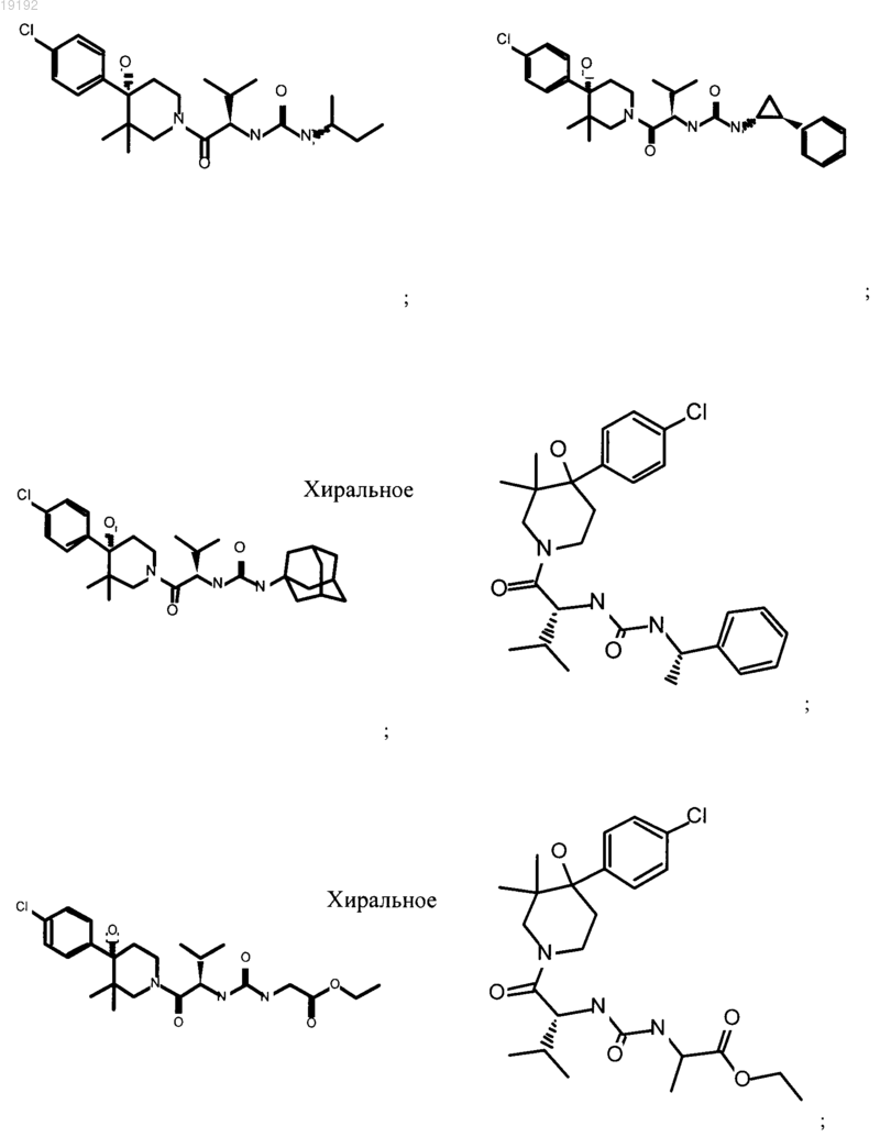 Рисунок 9 Рисунок 9