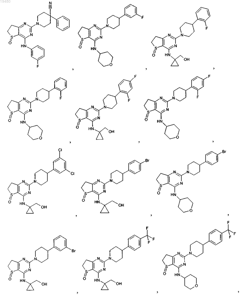 Рисунок 11