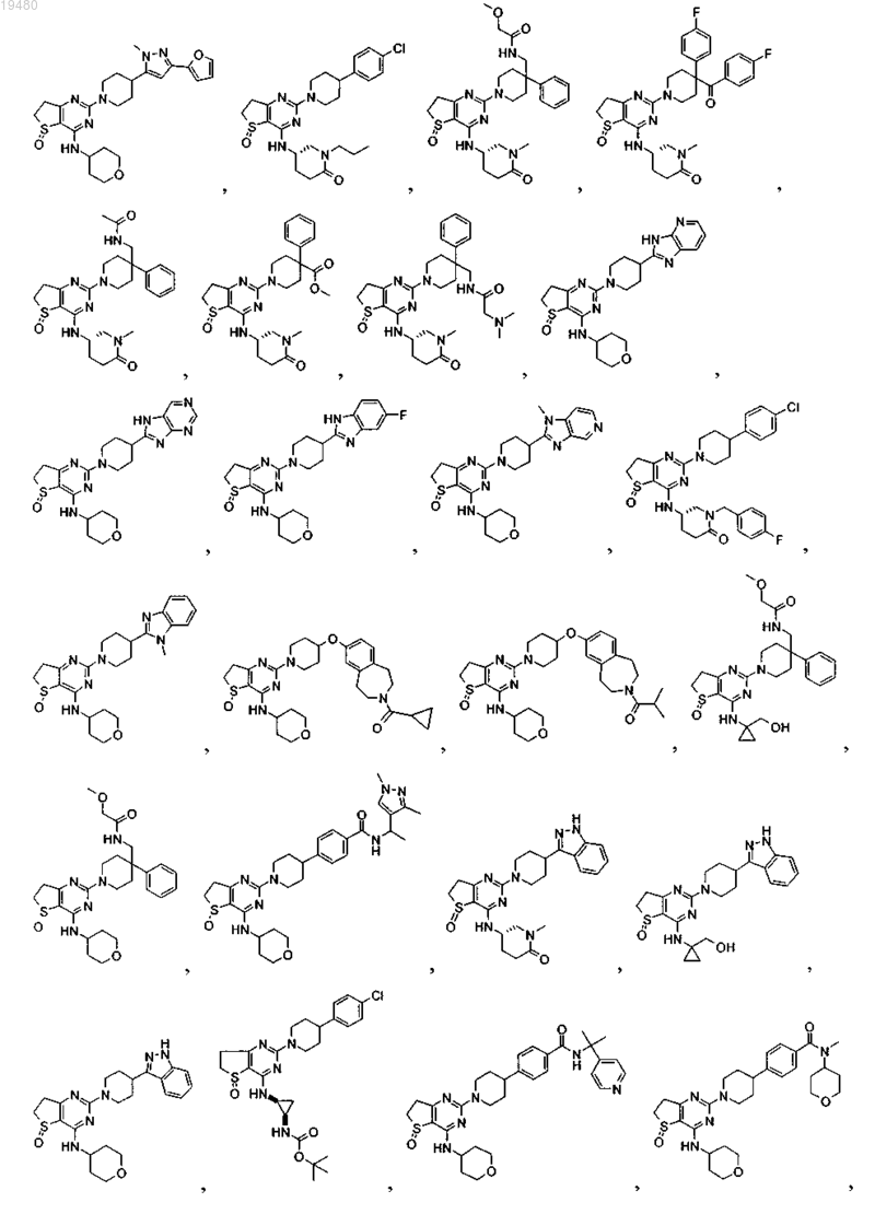 Рисунок 19