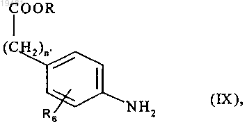 Рисунок 10