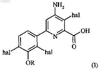 Рисунок 1 Рисунок 1