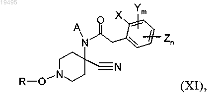 Рисунок 6 Рисунок 6