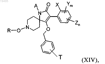Рисунок 8 Рисунок 8