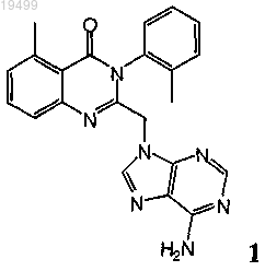 Рисунок 10