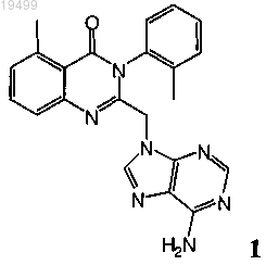 Рисунок 7