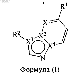Рисунок 1