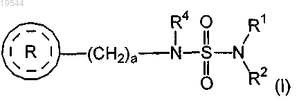Рисунок 1 Рисунок 1