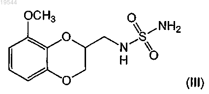 Рисунок 10 Рисунок 10