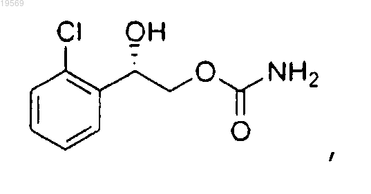 Рисунок 10