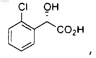 Рисунок 11