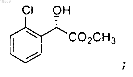 Рисунок 12