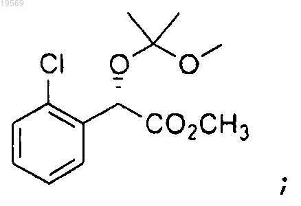 Рисунок 13