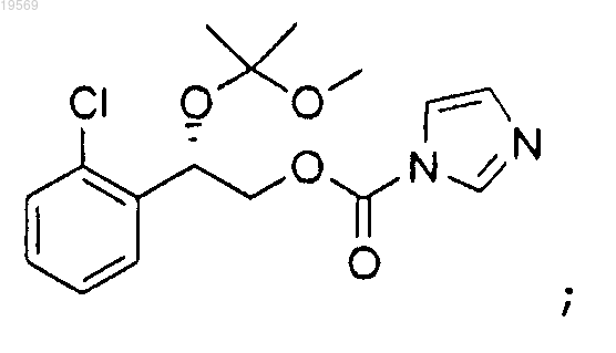 Рисунок 15