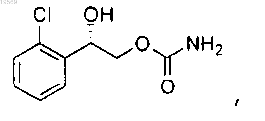Рисунок 17