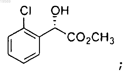 Рисунок 19
