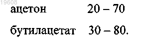 Рисунок 1 Рисунок 1