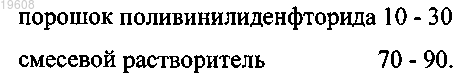 Рисунок 2 Рисунок 2