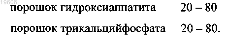 Рисунок 3 Рисунок 3