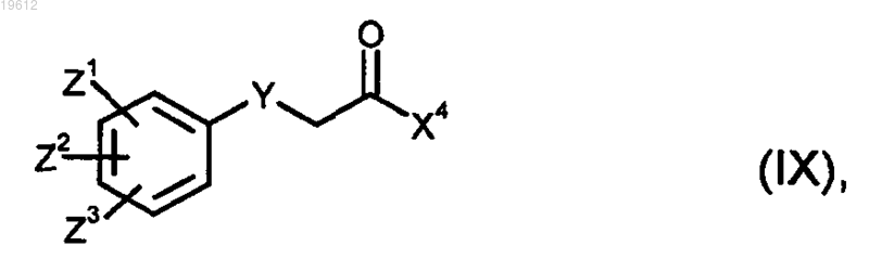 Рисунок 11 Рисунок 11