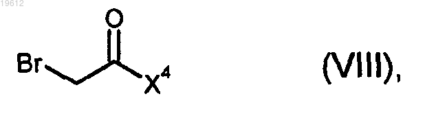 Рисунок 7 Рисунок 7