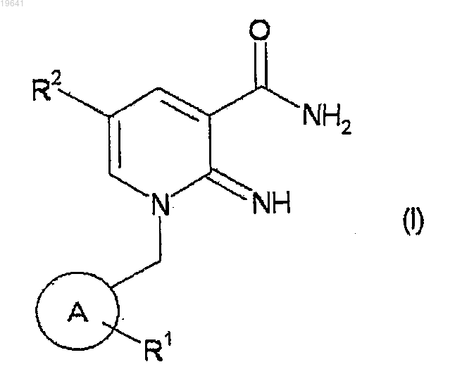 Рисунок 1 Рисунок 1