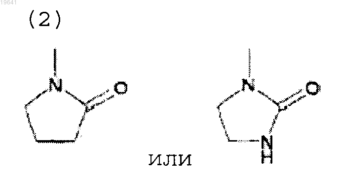 Рисунок 2 Рисунок 2