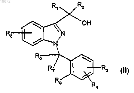 Рисунок 1 Рисунок 1