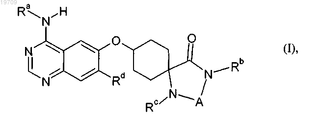 Рисунок 1