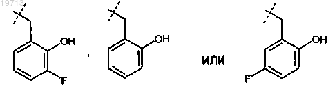 Рисунок 6 Рисунок 6
