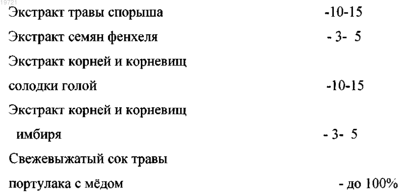 Рисунок 1