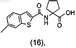 Рисунок 10 Рисунок 10
