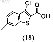 Рисунок 11 Рисунок 11