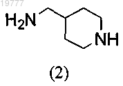 Рисунок 3 Рисунок 3
