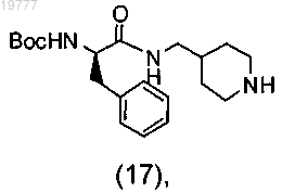 Рисунок 6 Рисунок 6
