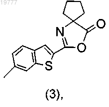 Рисунок 8 Рисунок 8