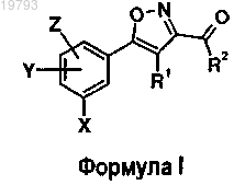 Рисунок 1