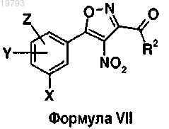 Рисунок 2