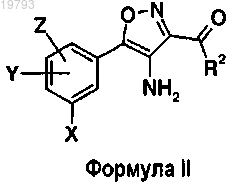 Рисунок 6