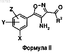 Рисунок 7