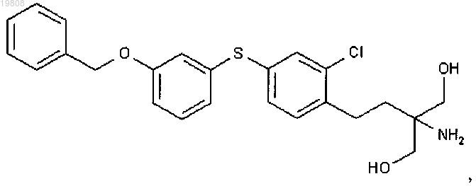 Рисунок 2 Рисунок 2