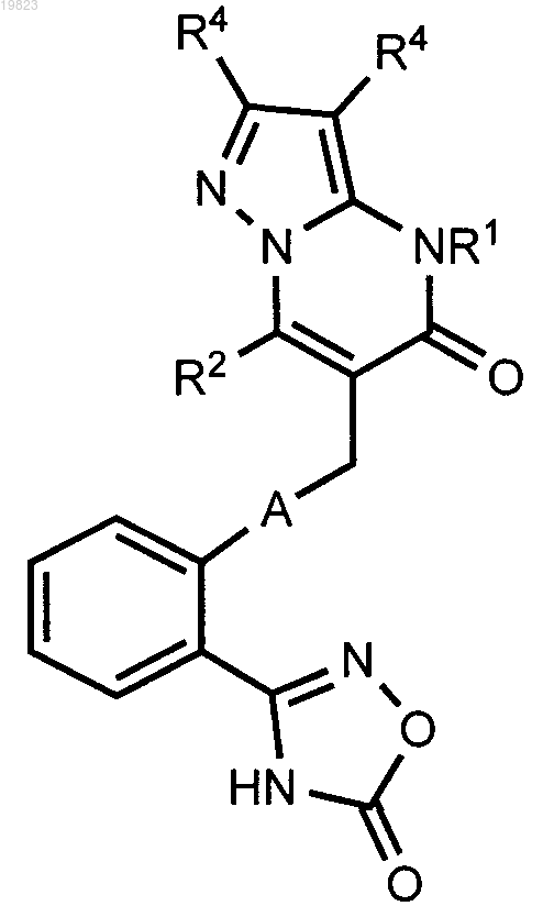 Рисунок 5 Рисунок 5