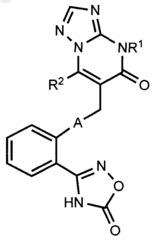 Рисунок 8 Рисунок 8