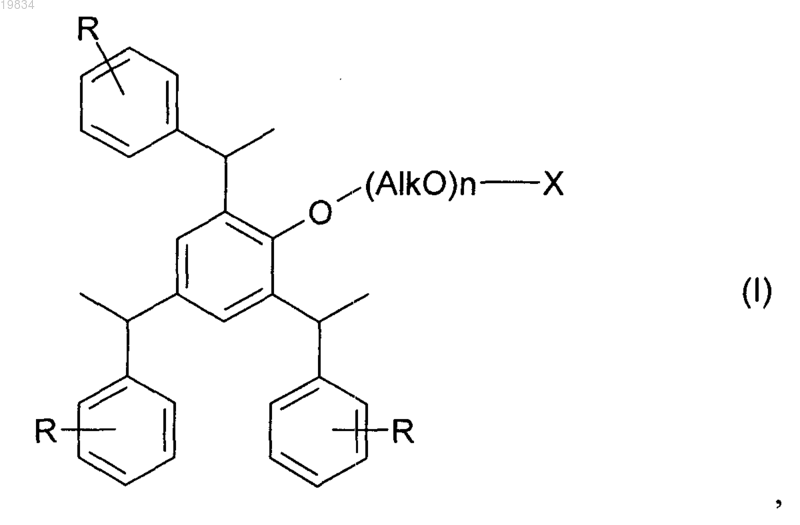 Рисунок 1 Рисунок 1