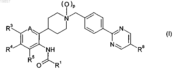 Рисунок 1