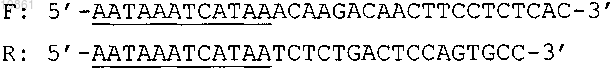 Рисунок 6 Рисунок 6