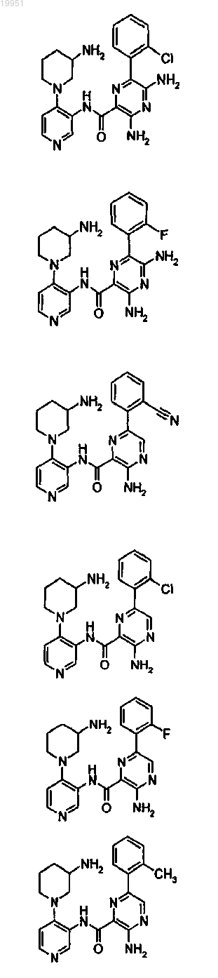 Рисунок 10