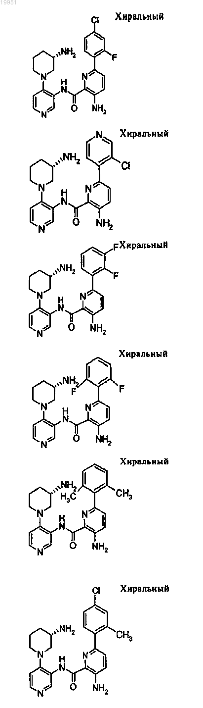 Рисунок 16