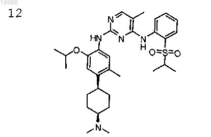 Рисунок 18